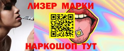винт Рязань