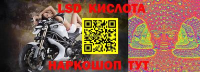 ешки Свободный
