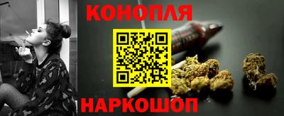 винт Рязань