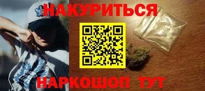 винт Рязань