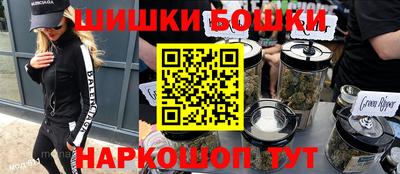 кокаин Севастополь