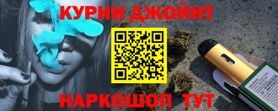 винт Рязань