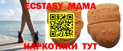 винт Рязань