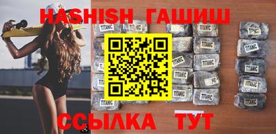 винт Рязань