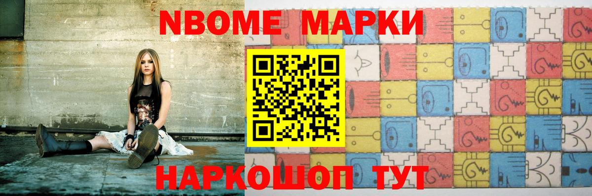 Сердобск  ЛСД экстази ecstasy  ЛСД экстази кислота  Вход с VPN 